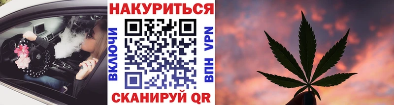 Купить Гашиш  Метадон  Амфетамин  КОКАИН  Меф  Alpha PVP  Тогучин