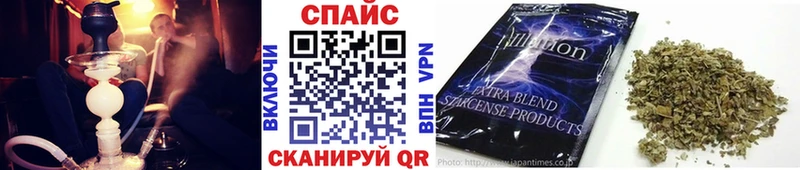 Купить где  Тогучин  Бутират жидкий экстази 