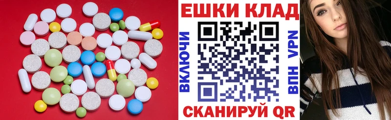 ЭКСТАЗИ Philipp Plein  Купить где  Тогучин 