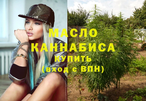 мефедрон VHQ Карталы
