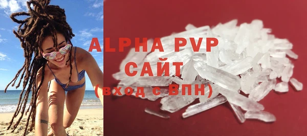 мефедрон VHQ Карталы