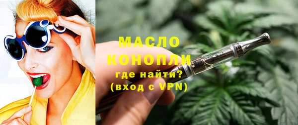 мефедрон VHQ Карталы