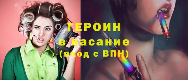 мефедрон VHQ Карталы