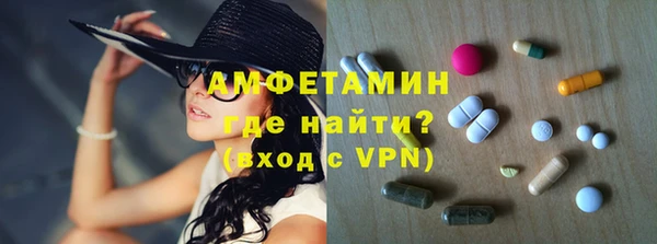 мефедрон VHQ Карталы