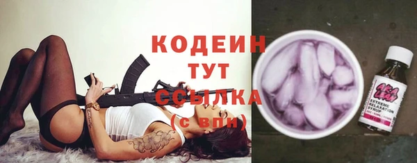 мефедрон VHQ Карталы