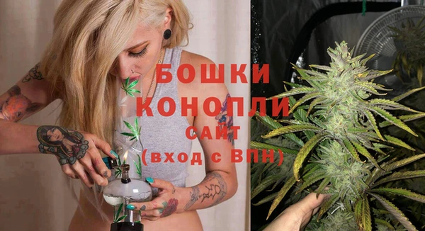 мефедрон Карпинск