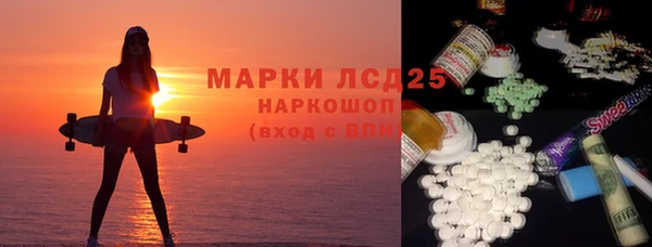 молекула духа Касимов