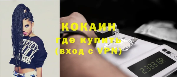 мефедрон VHQ Карталы