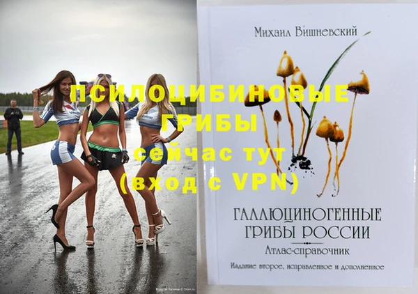 мефедрон VHQ Карталы