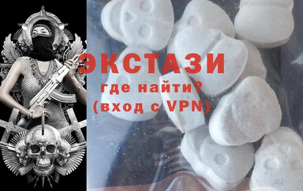 мефедрон Карпинск