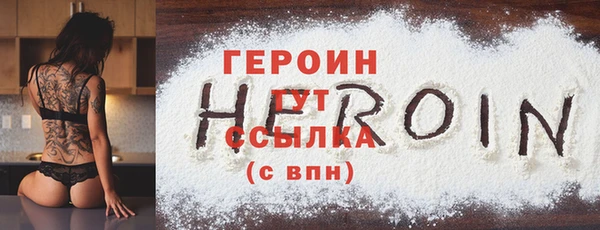 мефедрон Карпинск