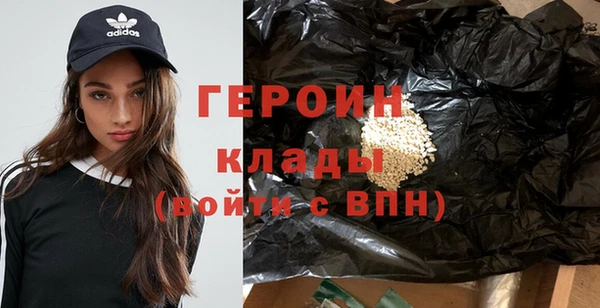 мефедрон VHQ Карталы