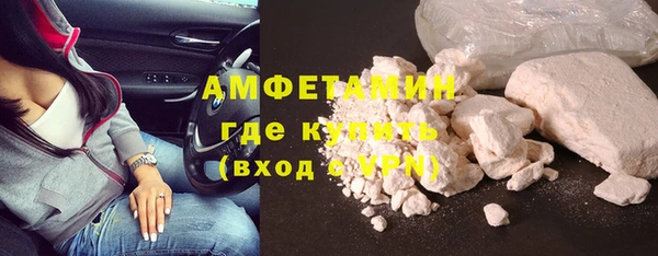 мефедрон Карпинск