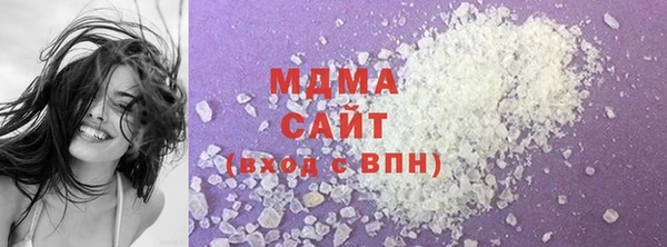 мефедрон VHQ Карталы