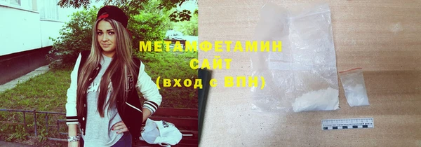 мефедрон VHQ Карталы